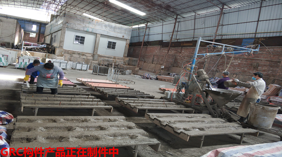 GRC構件廠家制作中