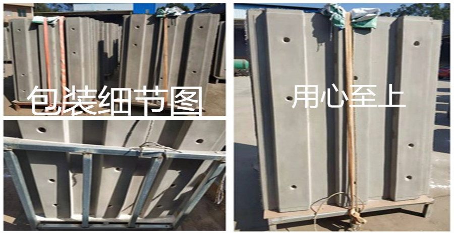 GRC構(gòu)件 GRC構(gòu)件