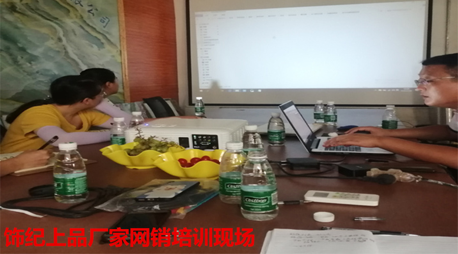 GRG構(gòu)件廠家培訓 GRG構(gòu)件廠家培訓