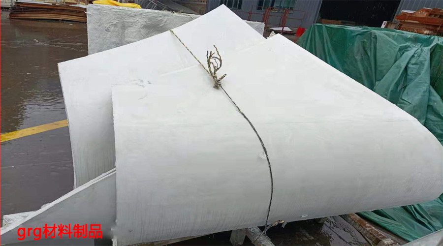 grg材料制品 grg材料制品