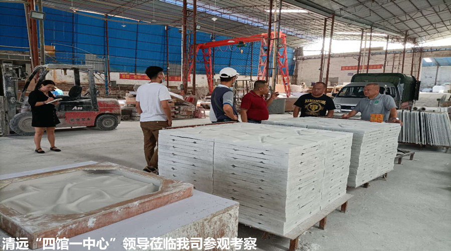 GRG構(gòu)件廠家