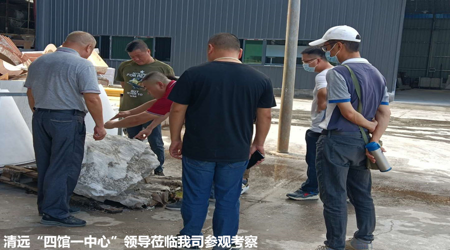 GRG構(gòu)件廠家