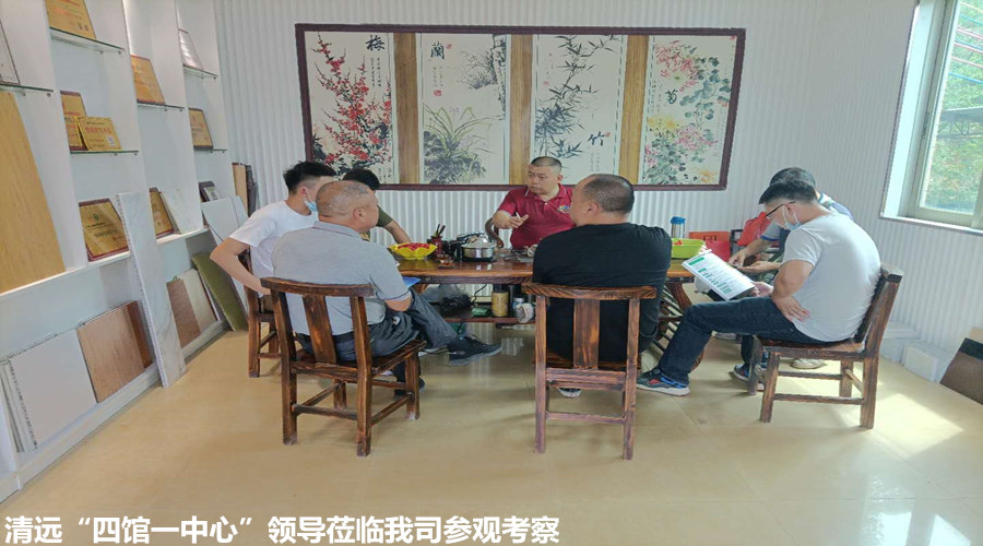 GRG構(gòu)件廠家