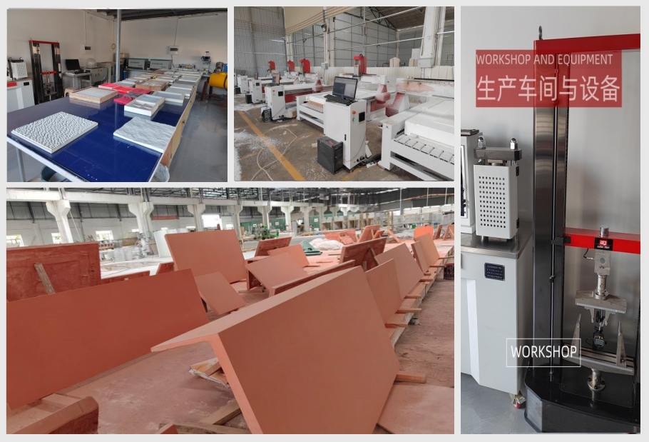 飾紀(jì)上品GRC生產(chǎn)車間與設(shè)備 飾紀(jì)上品GRC生產(chǎn)車間與設(shè)備