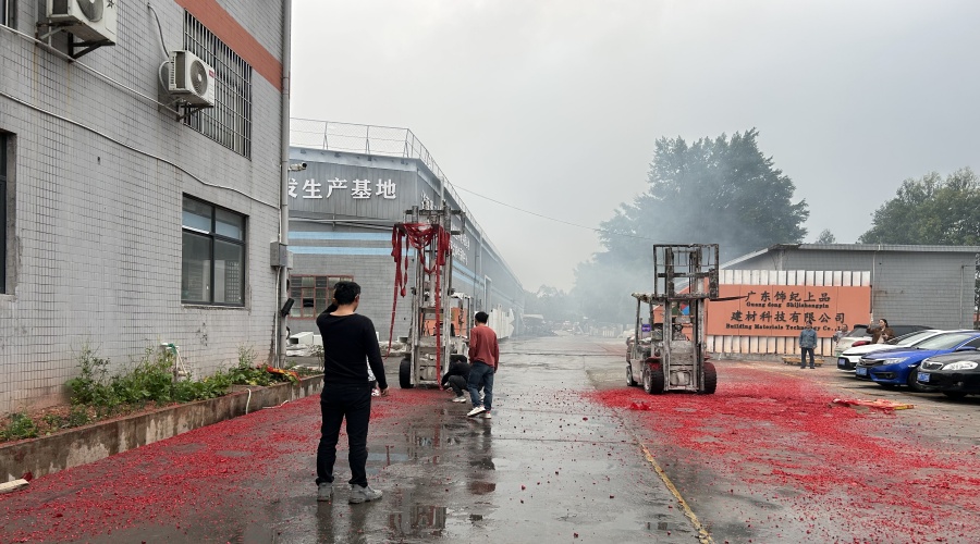 飾紀上品GRG廠家開工大吉 飾紀上品GRG廠家開工大吉